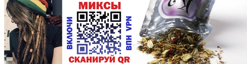 Бутират жидкий экстази где купить наркотик Жердевка