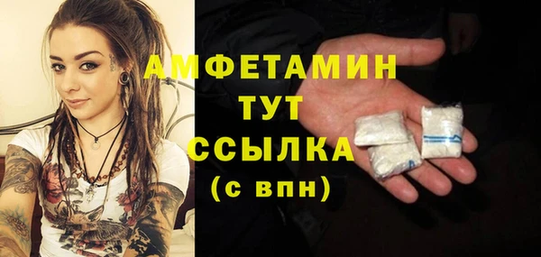 винт Михайловск