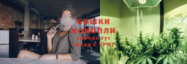 винт Михайловск