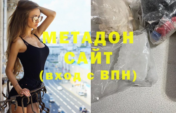 винт Михайловск