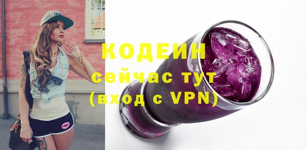 mix Михайлов