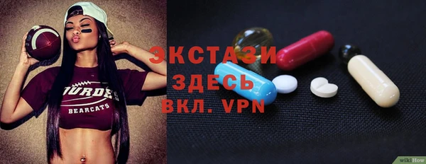 mix Михайлов