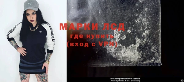 mix Михайлов