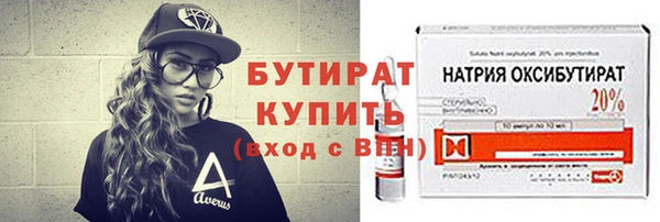 винт Михайловск