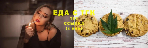 винт Михайловск