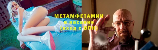 молекула духа Михайловка