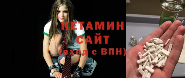mix Михайлов
