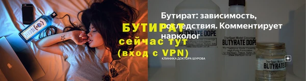 дурь Долгопрудный