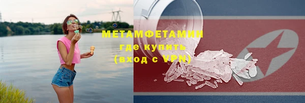 mix Михайлов