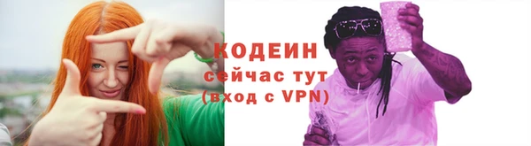винт Михайловск