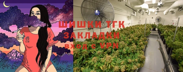 mix Михайлов