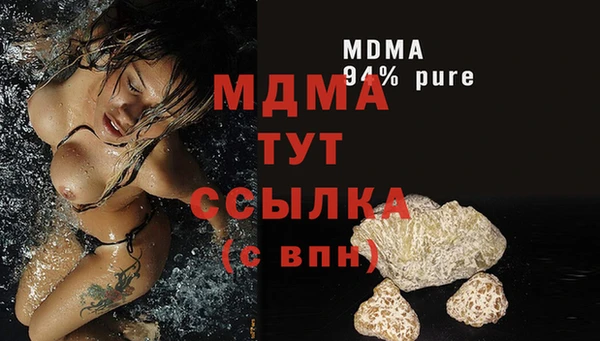 mix Михайлов