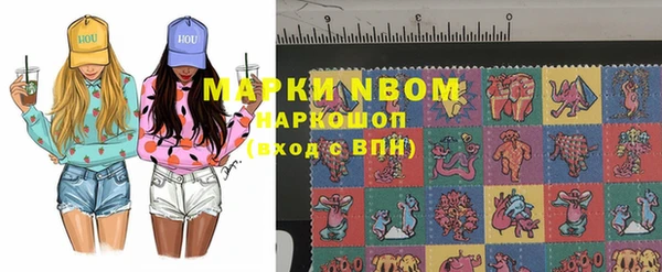 mix Михайлов