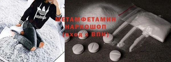 винт Михайловск