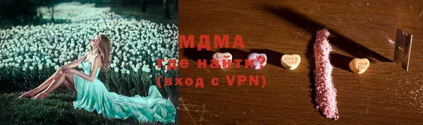 mix Михайлов