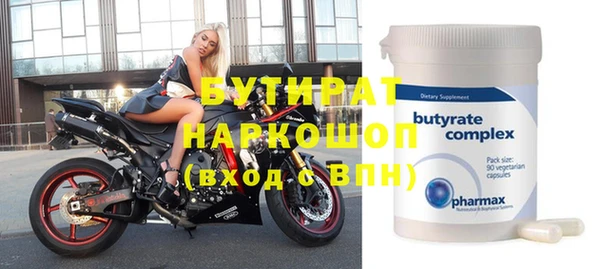 винт Михайловск