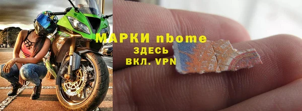 mix Михайлов