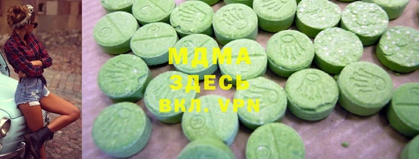 винт Михайловск