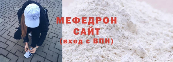 винт Михайловск