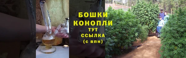 синтетический гашиш Наволоки